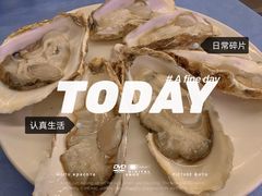 -千岛蚝高压锅生蚝·人参火锅(白云万达店)