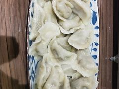 胡椒茄子素水饺-八珍手工水饺·妈妈的爱(传芳巷店)