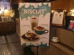 -漫咖啡MAANCOFFEE(人大店)