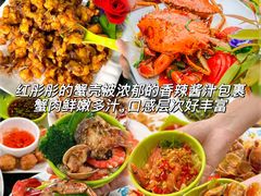 -小海豚•老字号海鲜餐厅(天涯店)