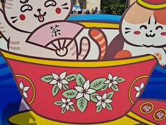 -中国农业博物馆