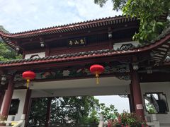 -乌山风景区