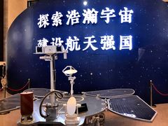 -中国国家博物馆-地上停车场