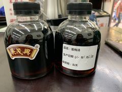 酸梅汤-吴茂兴本帮面(百色路店)
