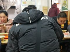 -真素诚(玉泉路总店)