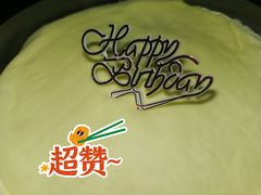 -卡漫莫尼蛋糕(私人定制店)