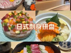 -小山日本料理(太古汇店)