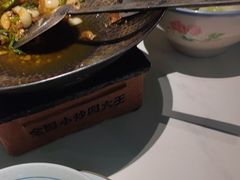 -金光华广场