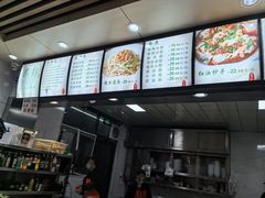 菜单-林静小吃(复兴路店)