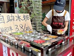 -仪表厂火锅(总店)