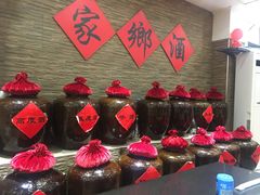 -美极鲜食坊(宝安南路店)