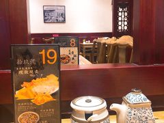 -海富荣·锅贴·陕菜家常菜(阳光城店)
