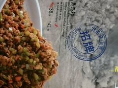 android_upload_pic-云海肴·汽锅鸡·云南菜(天津国金汇店)