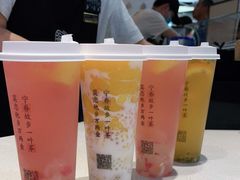 -眷茶(赛格国际购物中心店)
