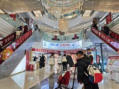 -万向城(裕华路店)