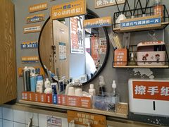 -赞酱川式烤肉(蜀都万达店)