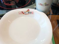 -李二鲜鱼(水晶店)
