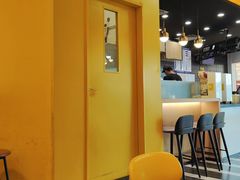 -快乐柠檬happylemon(北京APM店)