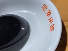-恋萍小吃(时代店)
