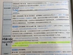 -浙江大学(玉泉校区)