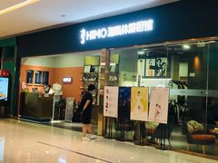 -海马体照相馆(佛山岭南站店)
