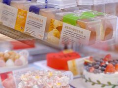 零售区-DEMO黛慕蛋糕(中泰店)