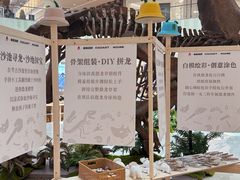 -上海七宝领展广场