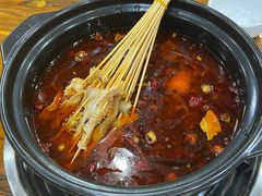 -都善和记洛阳涮牛肚(丰产路店)