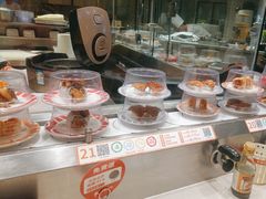 -新一番三文鱼寿司(大东海店)