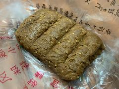 -戴记糖坊(西马路店)
