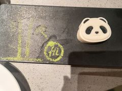 -海底捞火锅(城阳万象汇店)