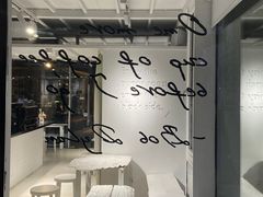 -BLATAGE COFFEE