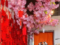 -合风谷(南下塘店)