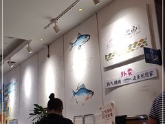 -鱼鼎香烤鱼火锅(华发商都店)
