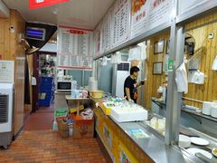 -温岭特色嵌糕(开元店)