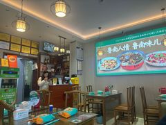 -鲁南仔·滕州炒鸡(经三路店)