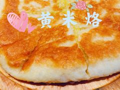 -小船渔村•大连菜•大连焖鱼(黄河路店)