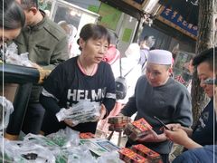 -马文章胖子甑糕(洒金桥店)