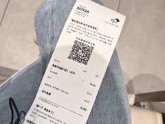 -喜茶(北京通州万达店)