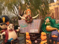 -安徒生童话乐园