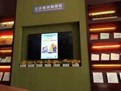 -招商银行(沈阳北陵支行)