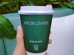 -Jardin D’Hiver宝诗龙后花园(北京SKP店)