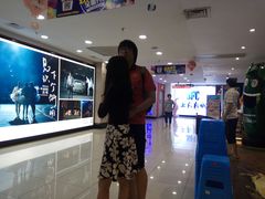 -SFC上影影城(广州店)