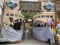 -新疆国际大巴扎