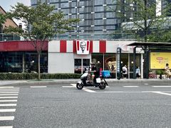 -新天地活力PARK