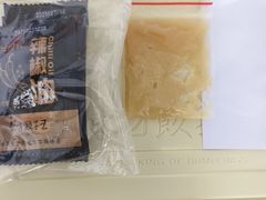 -东方饺子王(哈西万达店)