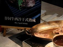 -怡咖啡自助餐(宁波香格里拉店)