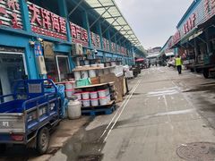 -王四营海鲜市场