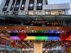 -南海渔村(火炬园店)