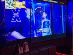 -星聚会KTV X Party(广州高德置地店)